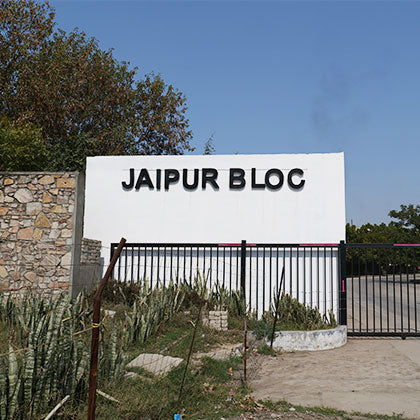 Entrance to the Jaipur Bloc Industrial Park.